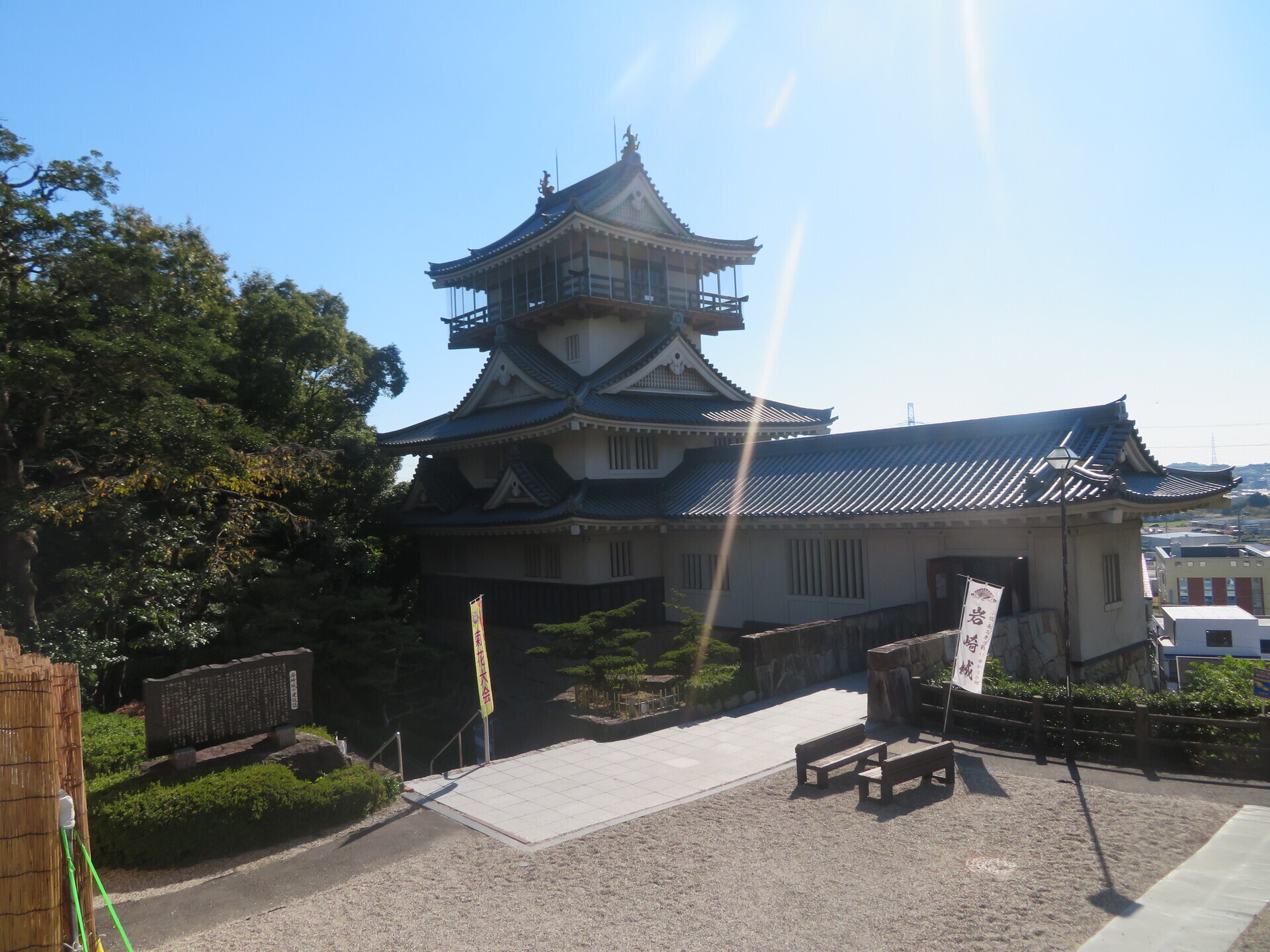 岩崎城 もしもの老子